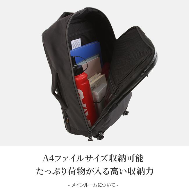 アッソブ ウォータープルーフ バックパック 2WAY ビジネスリュック