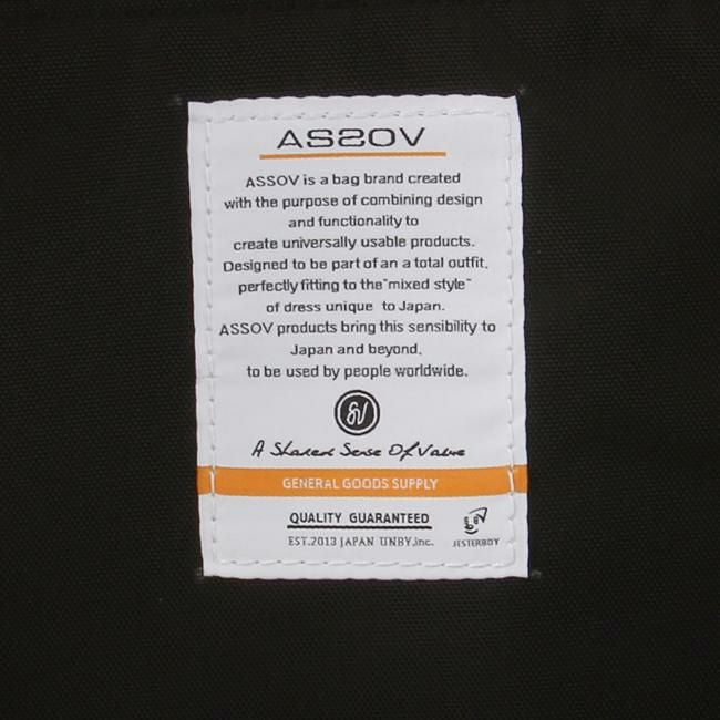 アッソブ ウォータープルーフコーデュラ ビジネスリュック A2SOV 141608