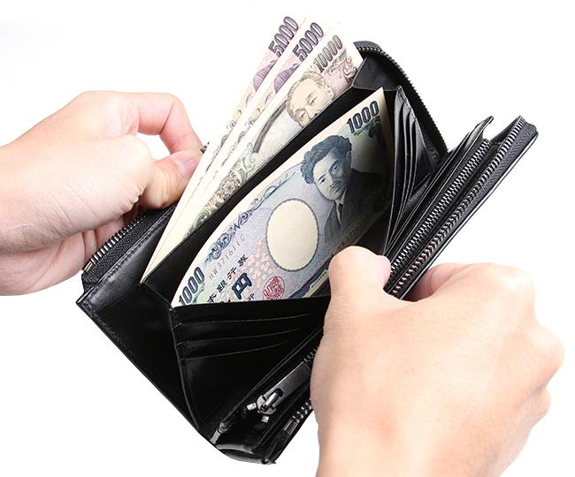 ポーター プリュム ロングウォレット 179-03866