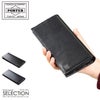 ポーター プリュム ロングウォレット 179-03870