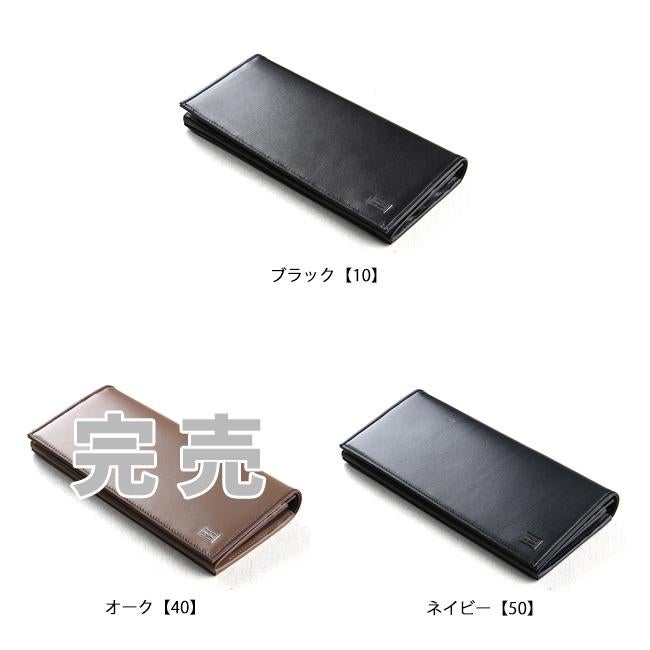 ポーター プリュム ロングウォレット 179-03870