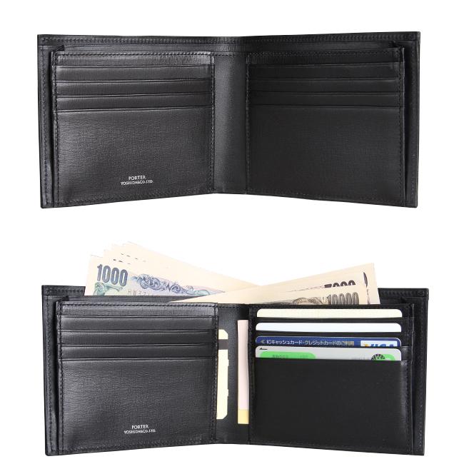 ポーター プリュム ウォレット 179-03872 吉田カバン 二つ折り財布