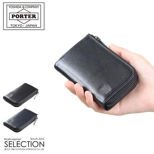 ポーター ディル キーケース 653-09757 PORTER DILL 吉田カバン