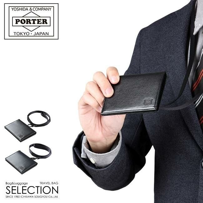 ポーター プリュム IDパスホルダー 179-03878