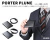 ポーター プリュム IDパスホルダー 179-03878