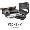 ポーター ビル ブライドル ウォレット 185-02255