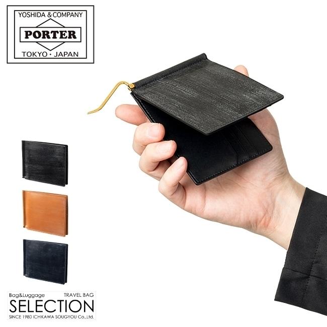 ポーター ビル ブライドル マネークリップ 185-02257