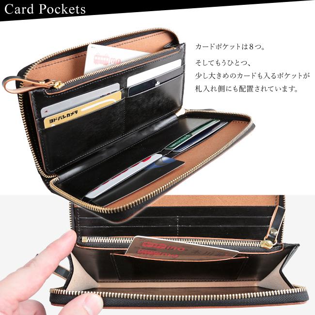 ポーター フィルム ロングウォレット 187-01346