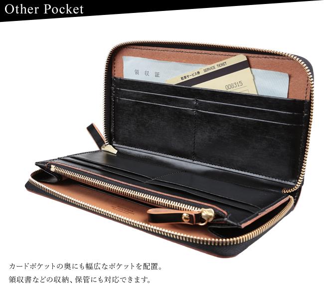 ポーター フィルム ロングウォレット 187-01346