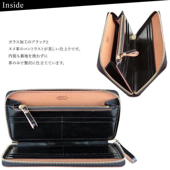 ポーター フィルム ロングウォレット 187-01346