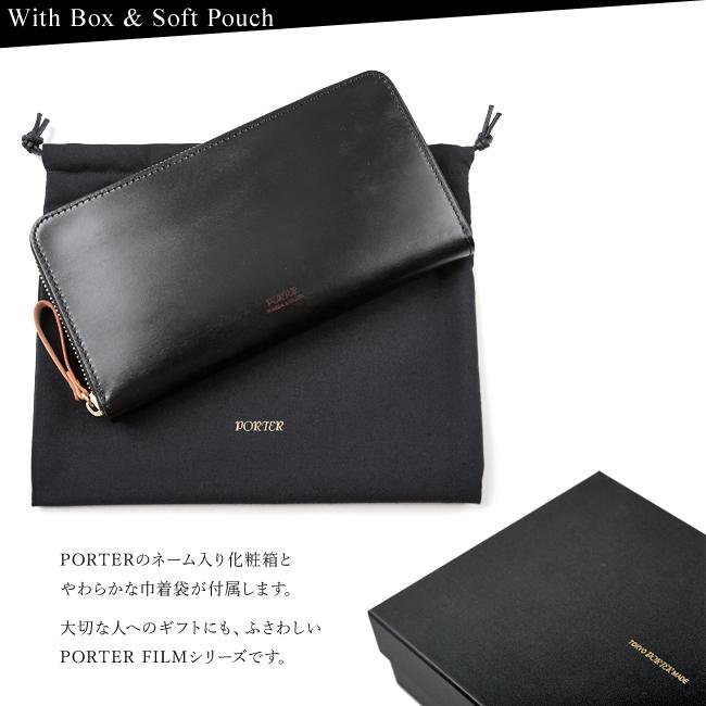 ポーター フィルム ロングウォレット 187-01346