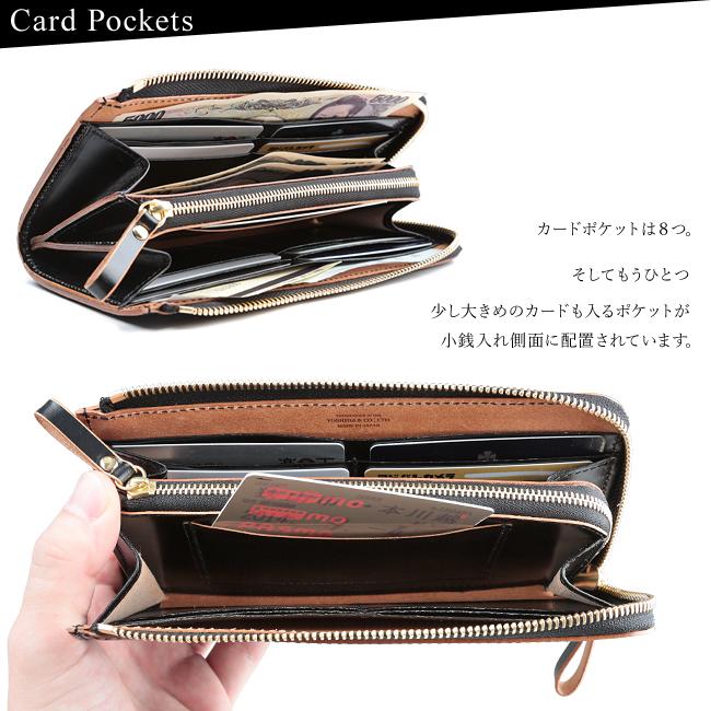 ポーター フィルム ロングウォレット 187-01347