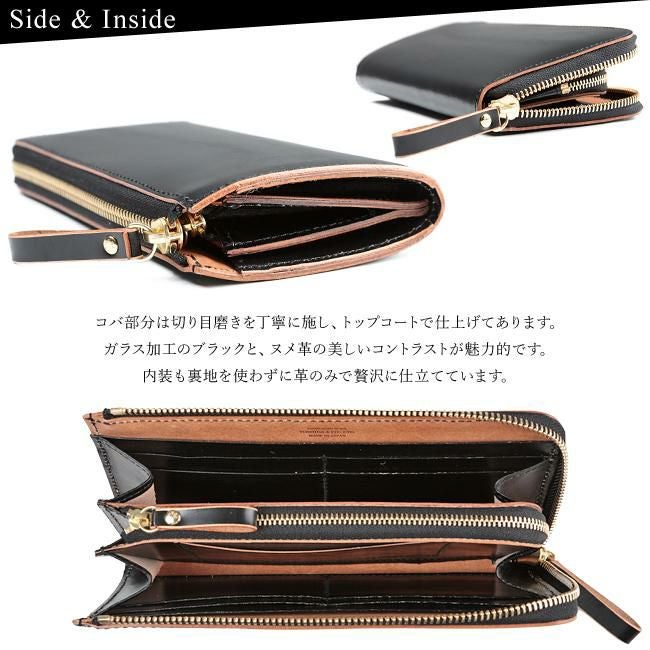 ポーター フィルム ロングウォレット 187-01347