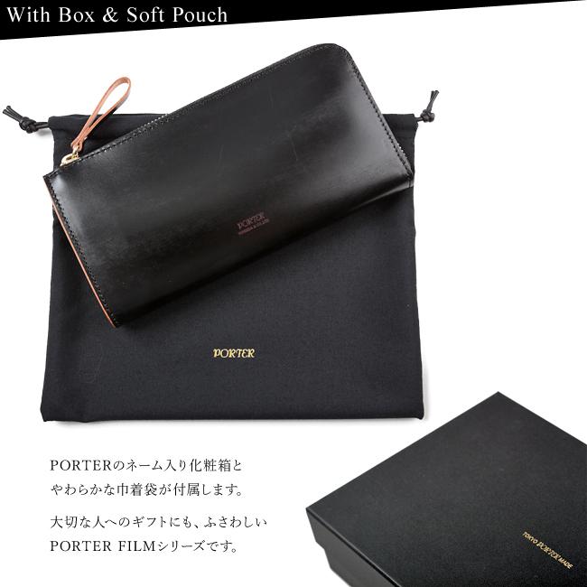 ポーター フィルム ロングウォレット 187-01347