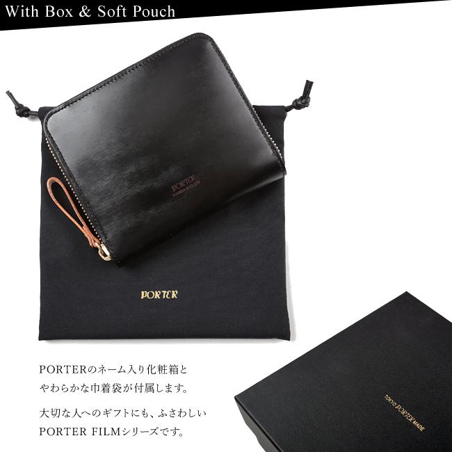 ポーター フィルム ウォレット 187-01348