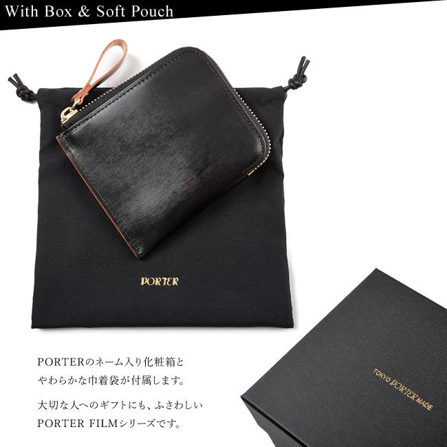 ポーター フィルム ウォレット 187-01349