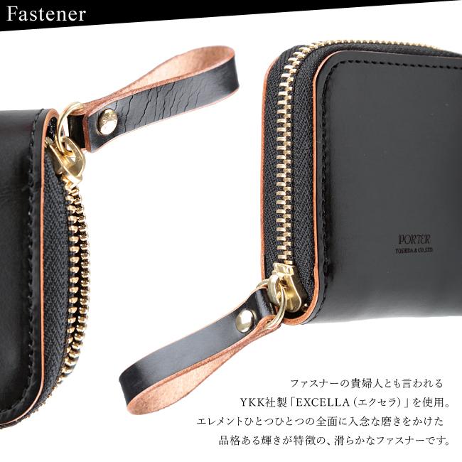 ポーター フィルム コインケース 187-01352