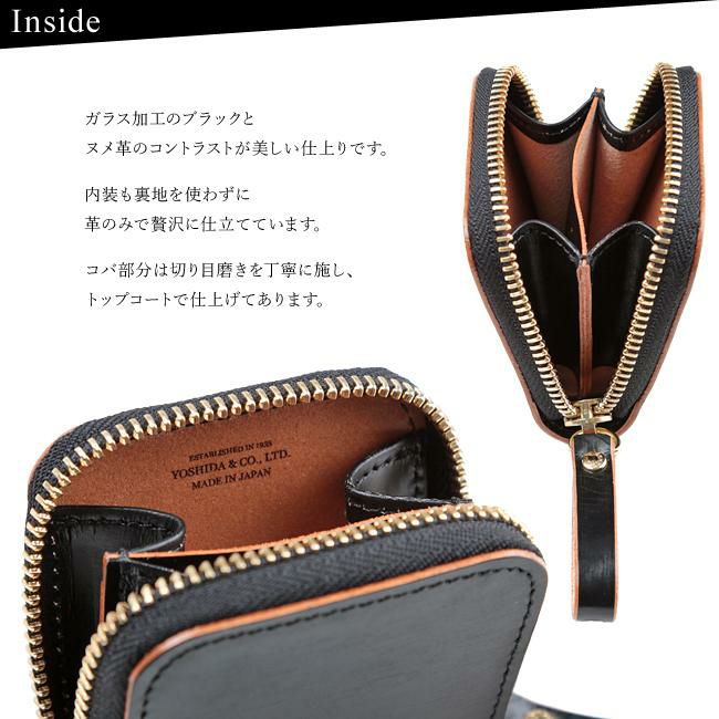 ポーター フィルム コインケース 187-01352