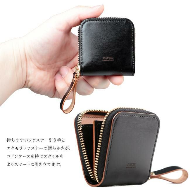 ポーター フィルム コインケース 187-01352