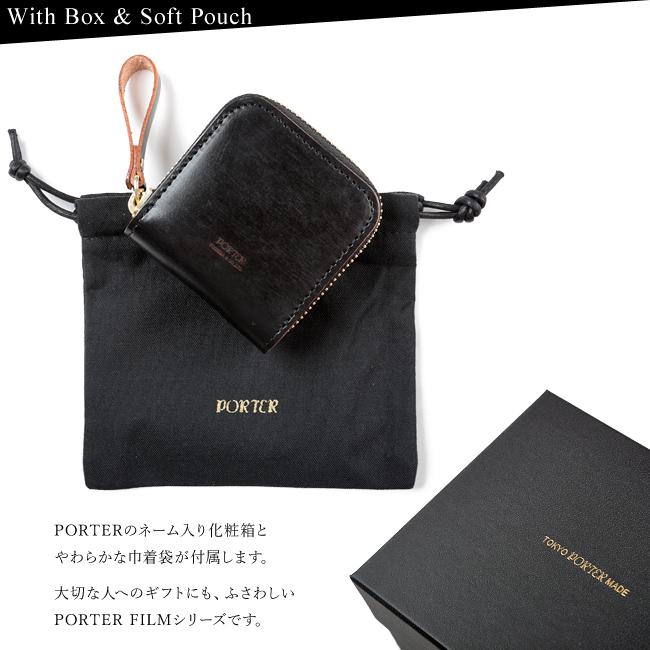 ポーター フィルム コインケース 187-01352