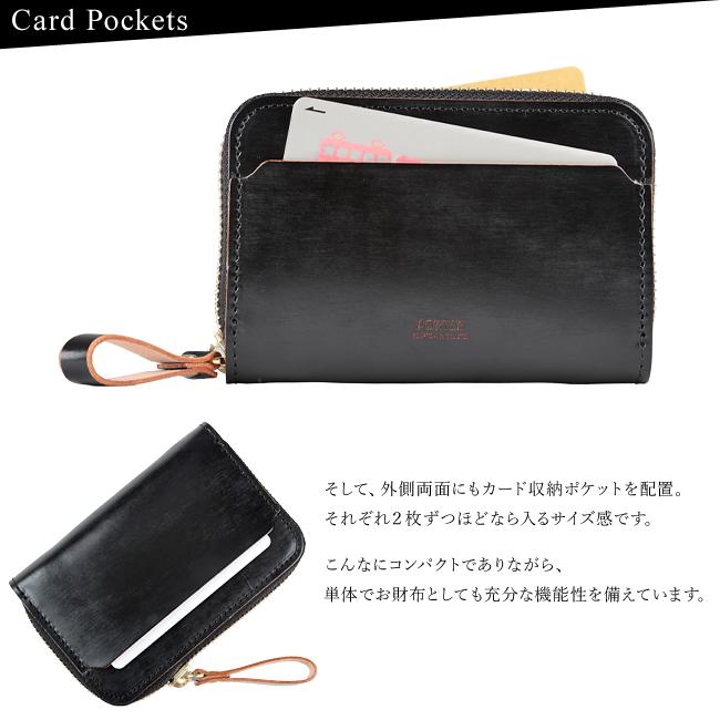 ポーター フィルム コイン ＆ カードケース 187-01353