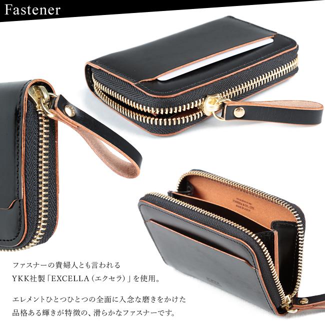 【美品】ポーター　ケース　グレイズ　パンチング　ラウンドファスナー　レザー ポーター フィルム コイン＆カードケース 187-01353 PORTER FILM 吉田