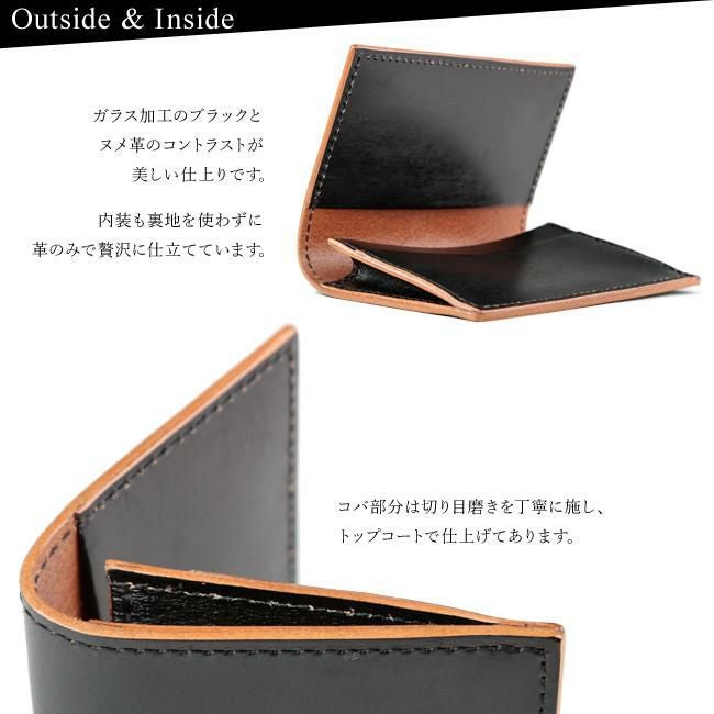 ポーター フィルム カードケース 187-01356