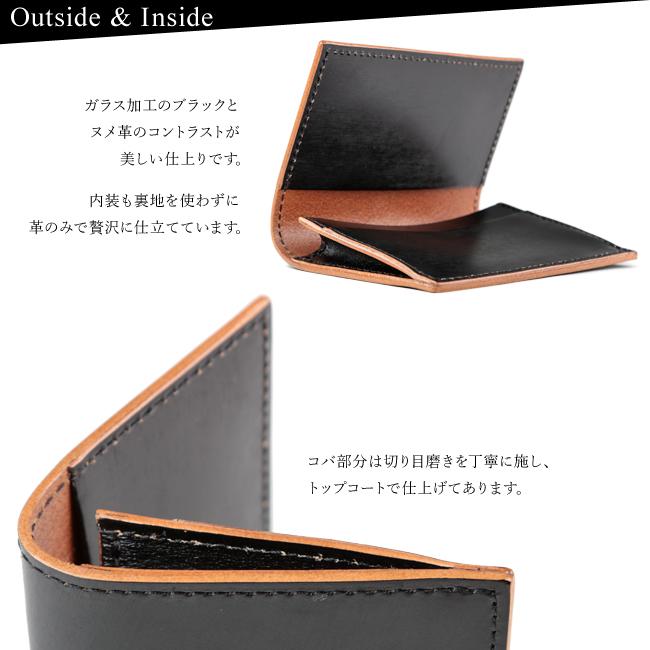 ポーター フィルム カードケース 187-01356