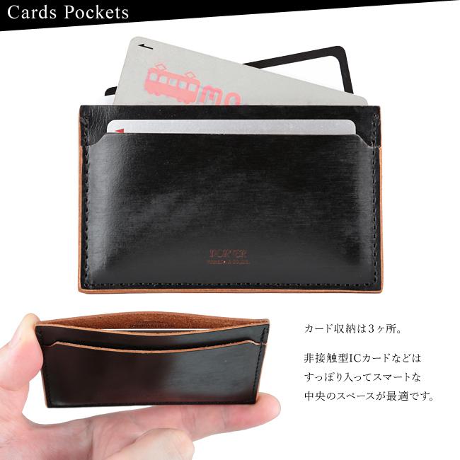 ポーター フィルム パスケース 187-01357