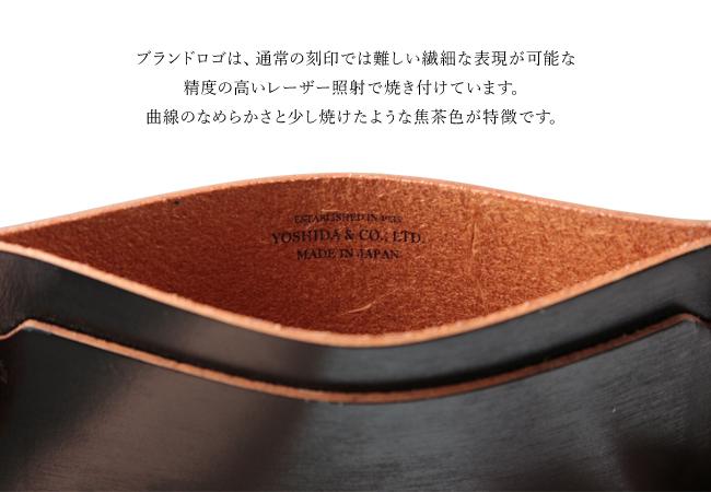 ポーター フィルム パスケース 187-01357