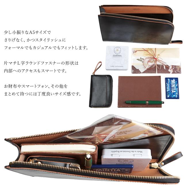 ポーター/PORTER 吉田カバン クラッチバック ポーター ウィズ ポーチ 016-01078 PORTER WITH 吉田カバン セカンド
