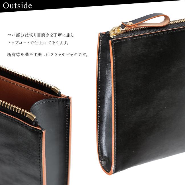 ポーター フィルム クラッチバッグ 187-01358