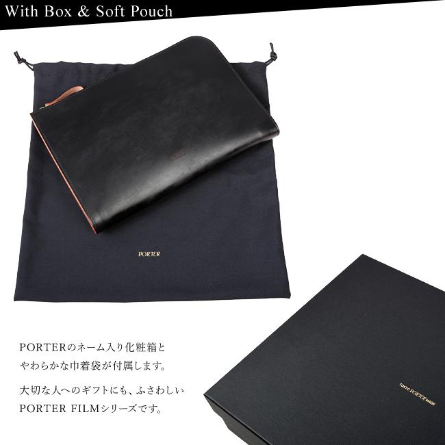 ポーター フィルム クラッチバッグ 187-01358