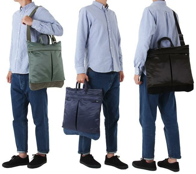 ポーター フェード 2WAYヘルメットバッグ 188-02041