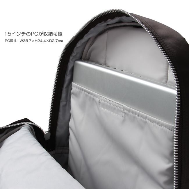 ポーター フェード デイパック 188-02045