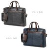 ポーター ブレンド 2WAYブリーフケース 192-03747