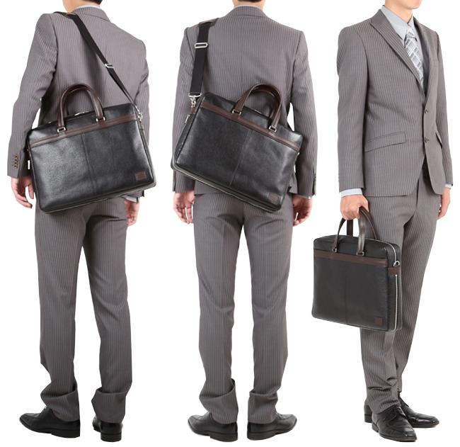 ポーター ブレンド 2WAYブリーフケース 192-03747