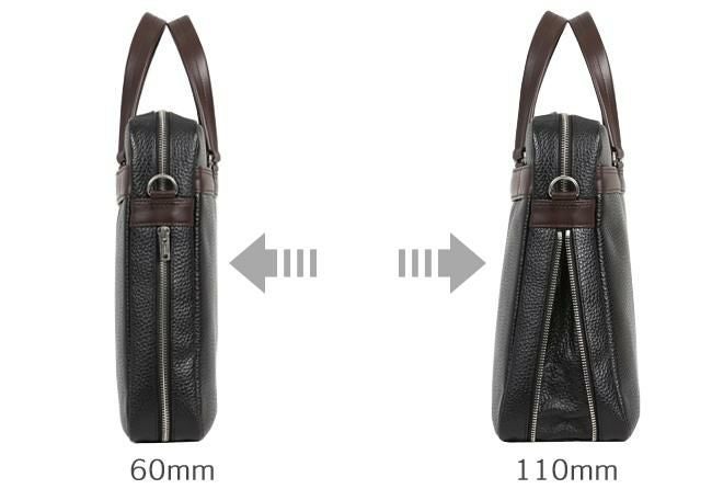 ポーター ブレンド 2WAYブリーフケース 192-03747