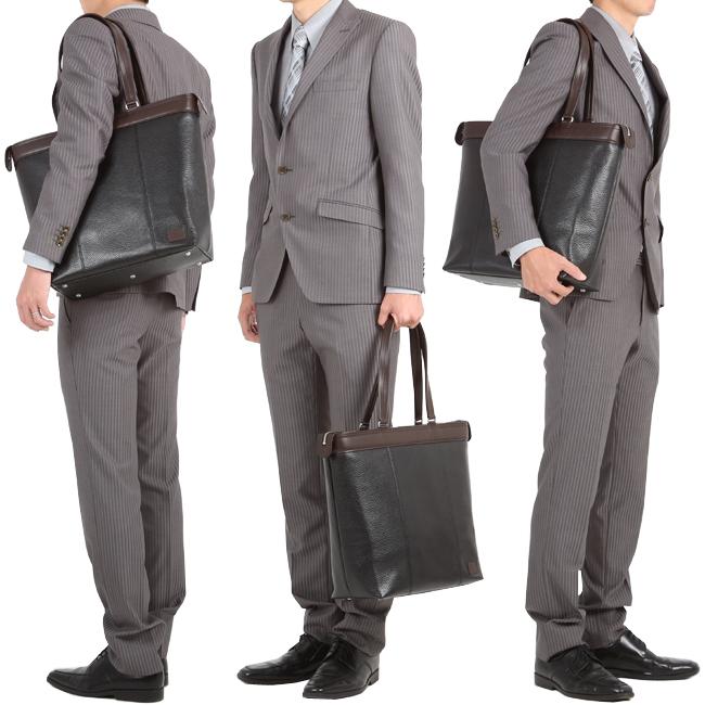 ポーター ブレンド トートバッグ 192-03749