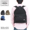 ポーター ブリッジ デイパック 193-04065