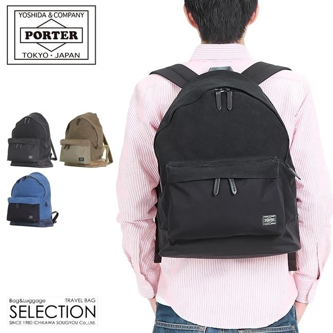 ポーター ブリッジ デイパック 193-04065