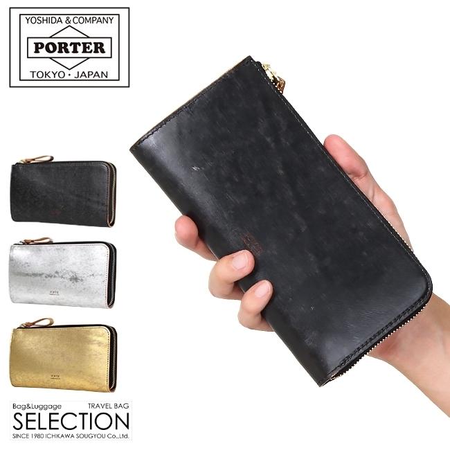 ポーター フォイル ロングウォレット 195-01329