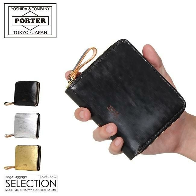 ポーター フォイル ウォレット 195-01330