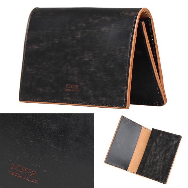 ポーター フォイル カードケース 195-01338