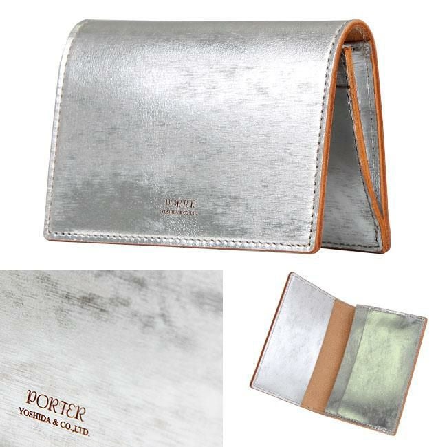 ポーター フォイル カードケース 195-01338