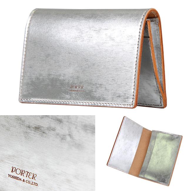 ポーター フォイル カードケース 195-01338