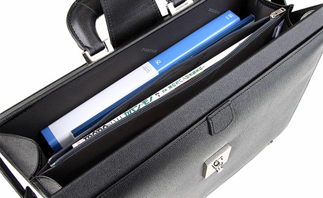 ポーター フラックス ダレスバッグ 197-01500