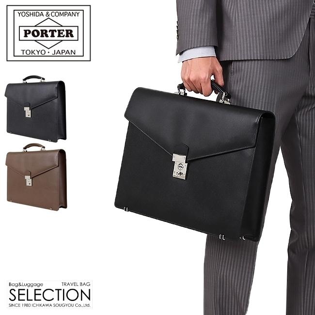 希少 PORTER ポーター FLEXIBLE BRIEF CASE ブラック PORTER 226-01243 FLEXIBLE BRIEF CASE フレキシブル / ポーター 吉田