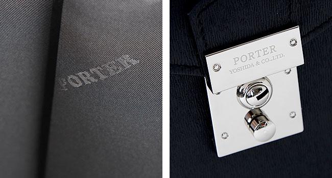 ポーター フラックス ブリーフケース 197-01501