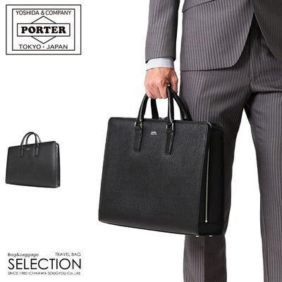 希少】PORTER ブリーフケース ビジネスバッグ A4収納レザー 黒 楽天 